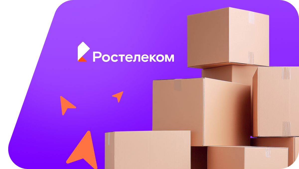 Переезд в новую квартирув&nbsp;ДНТ Солнечная Поляна-С